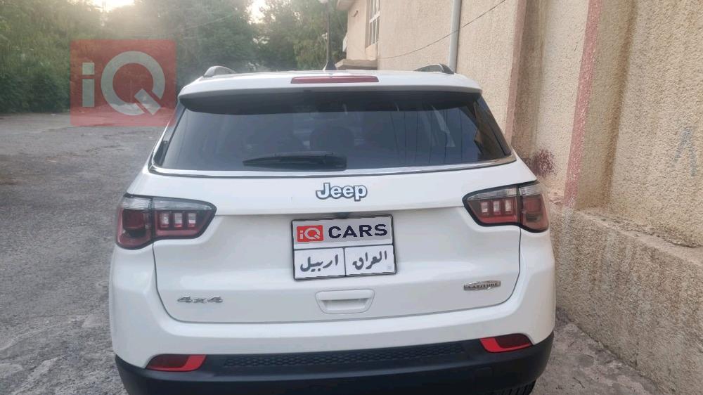 جيب كومباس